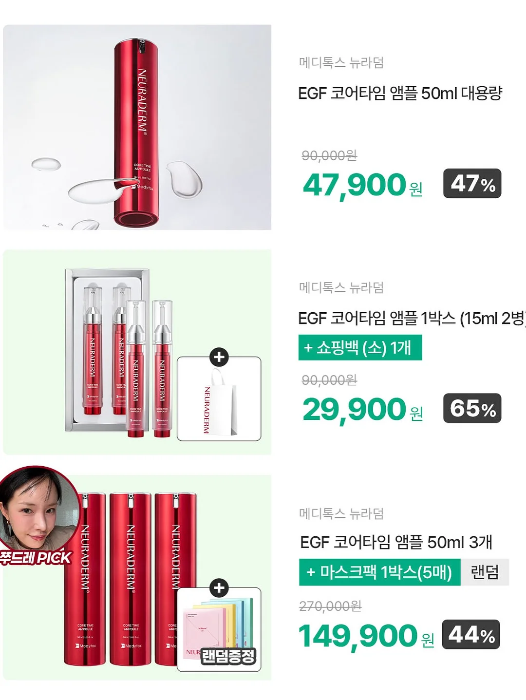 플라워클래스 5
