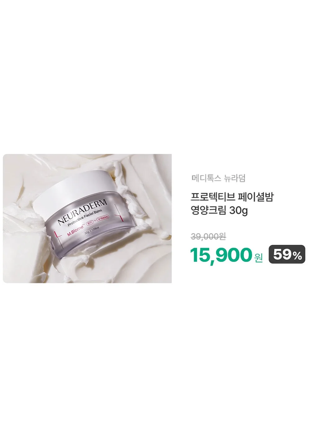 플라워클래스 8