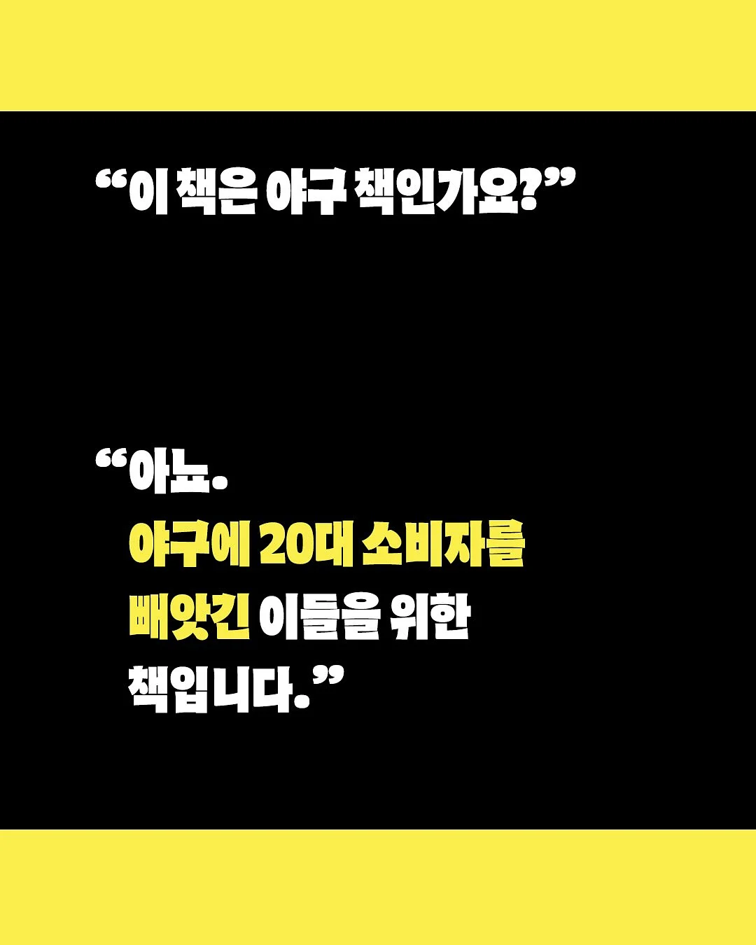 반려 로봇 강아지 2