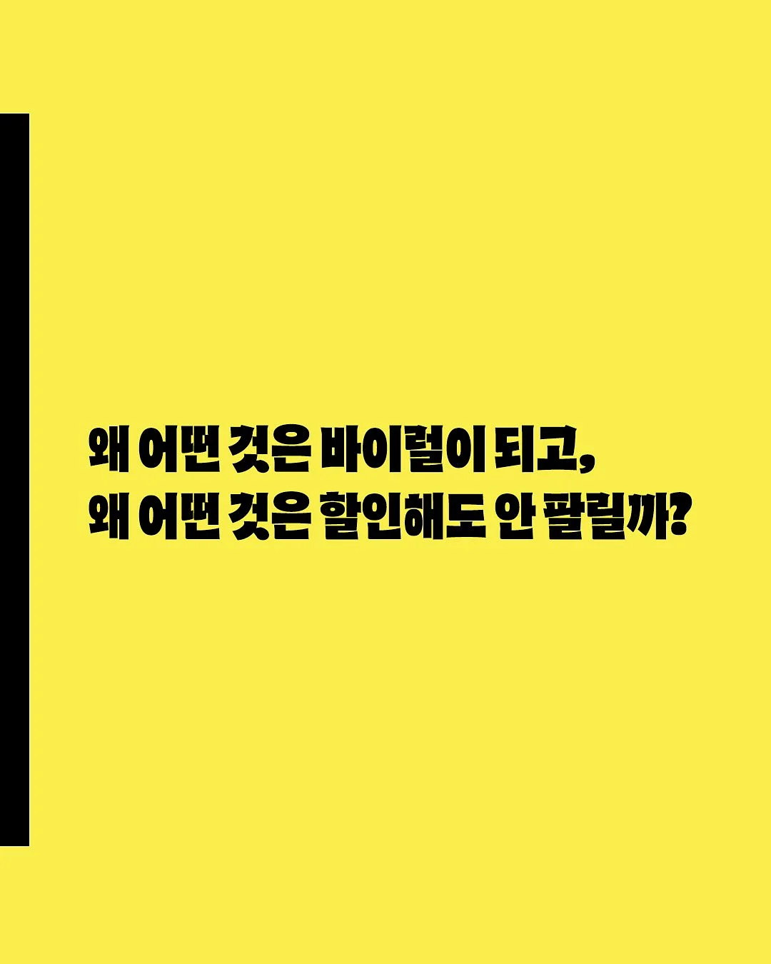 반려 로봇 강아지 3