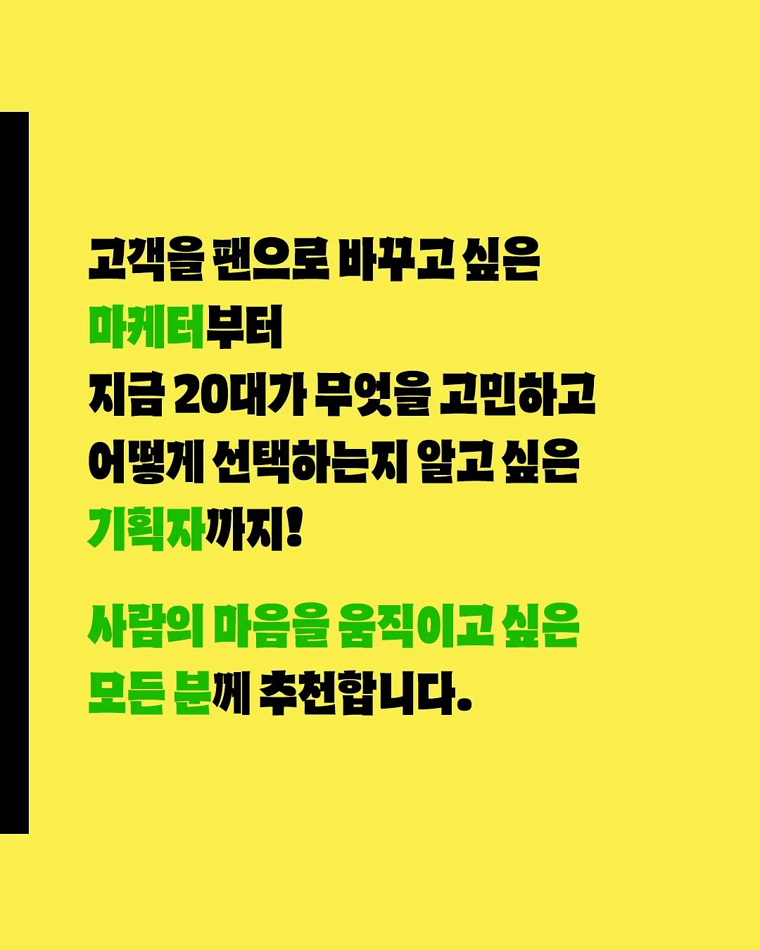 반려 로봇 강아지 5