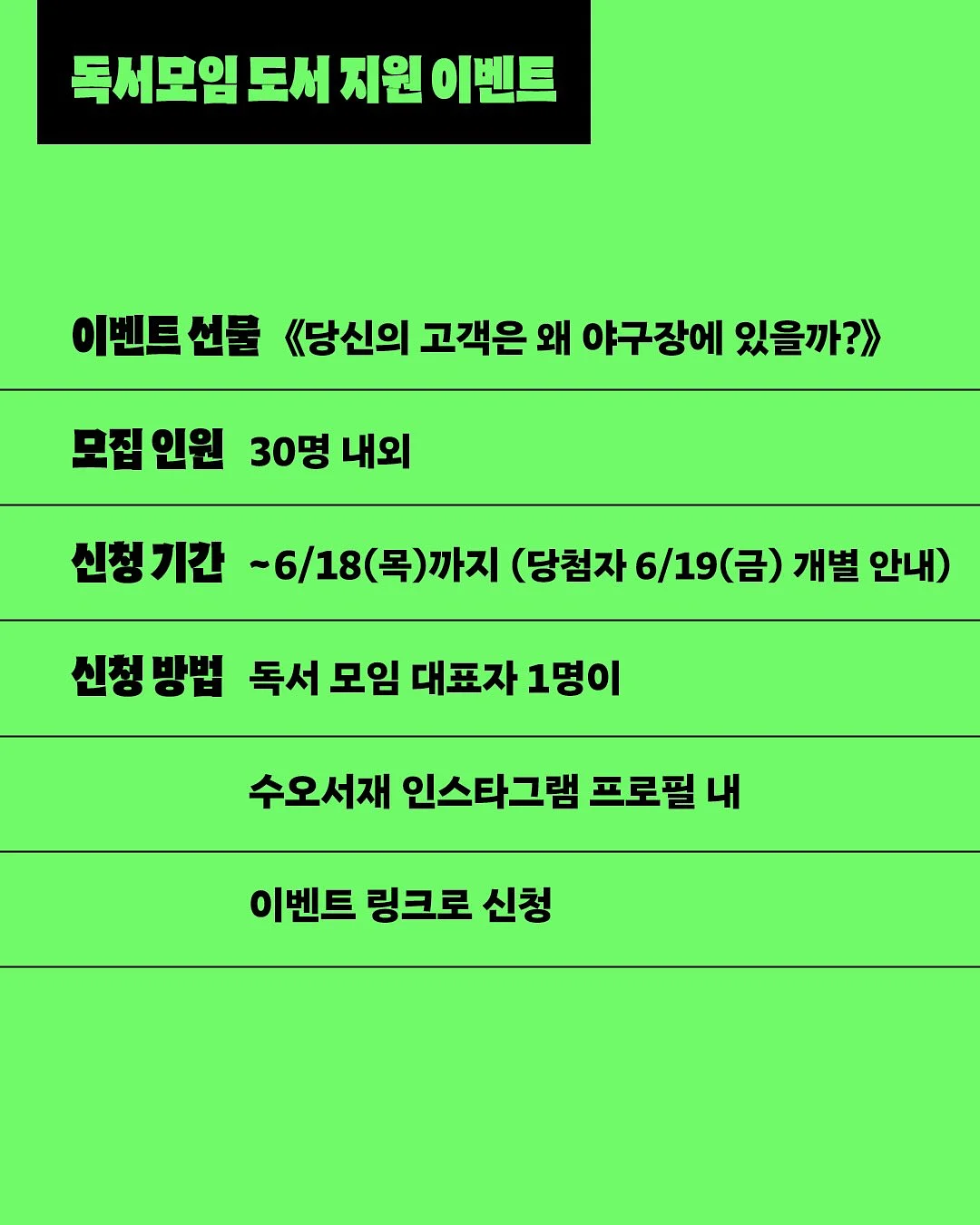 반려 로봇 강아지 6