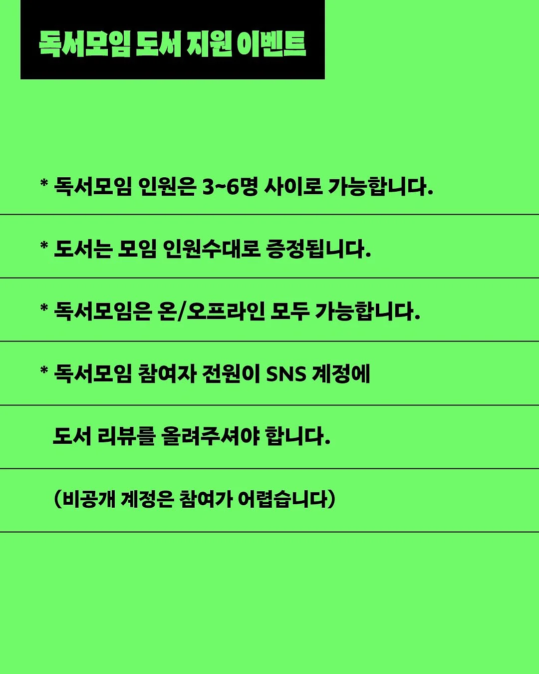 반려 로봇 강아지 7