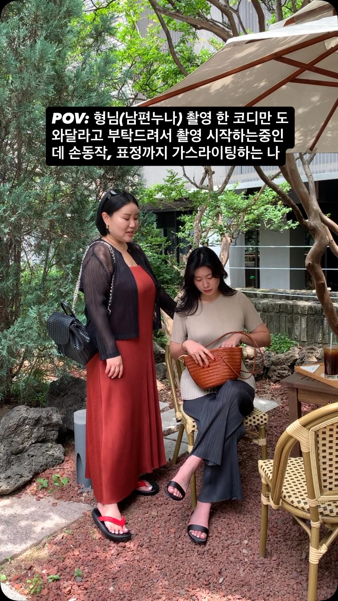 모비 에코실 소파