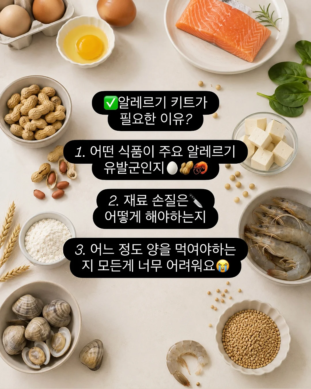 다방커피샤베트 2