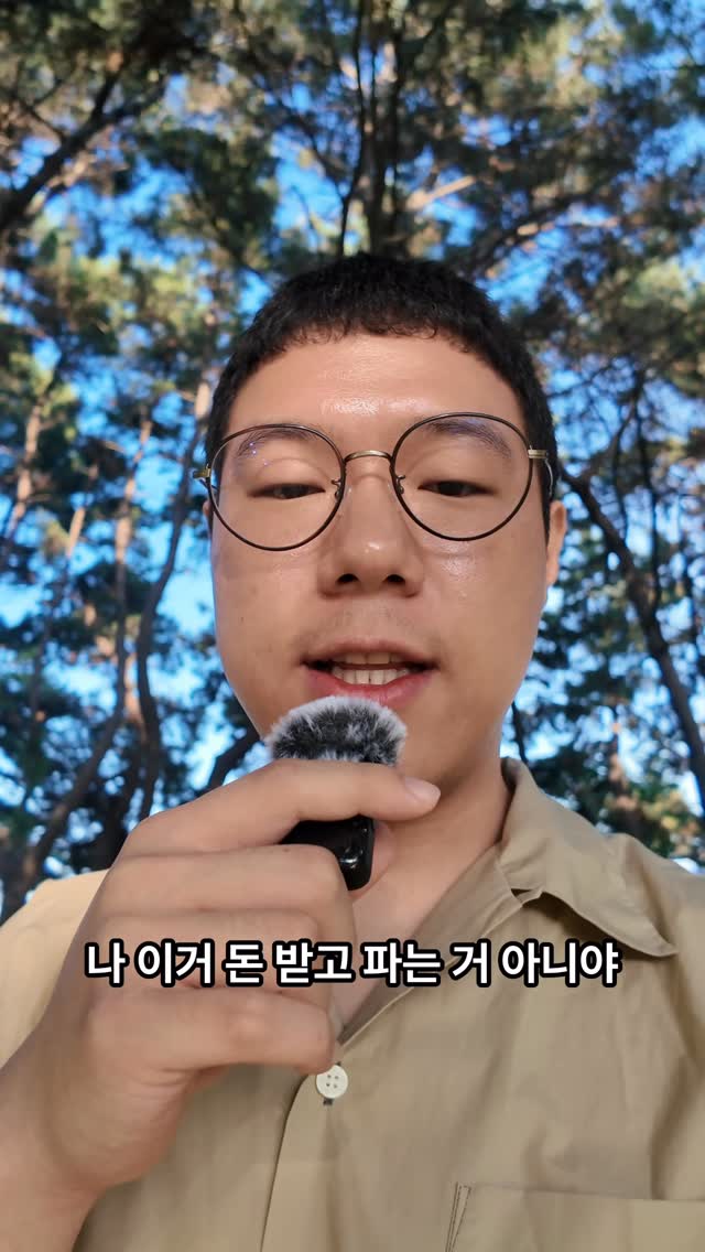 네일 멤버십