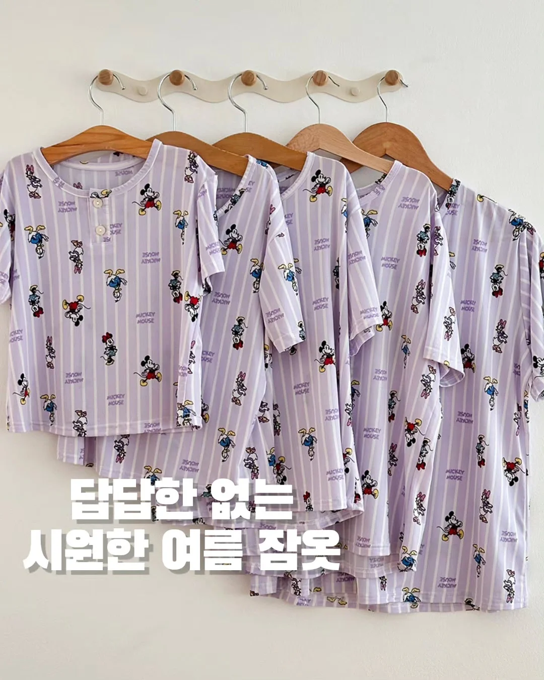 신발 방수 커버 4
