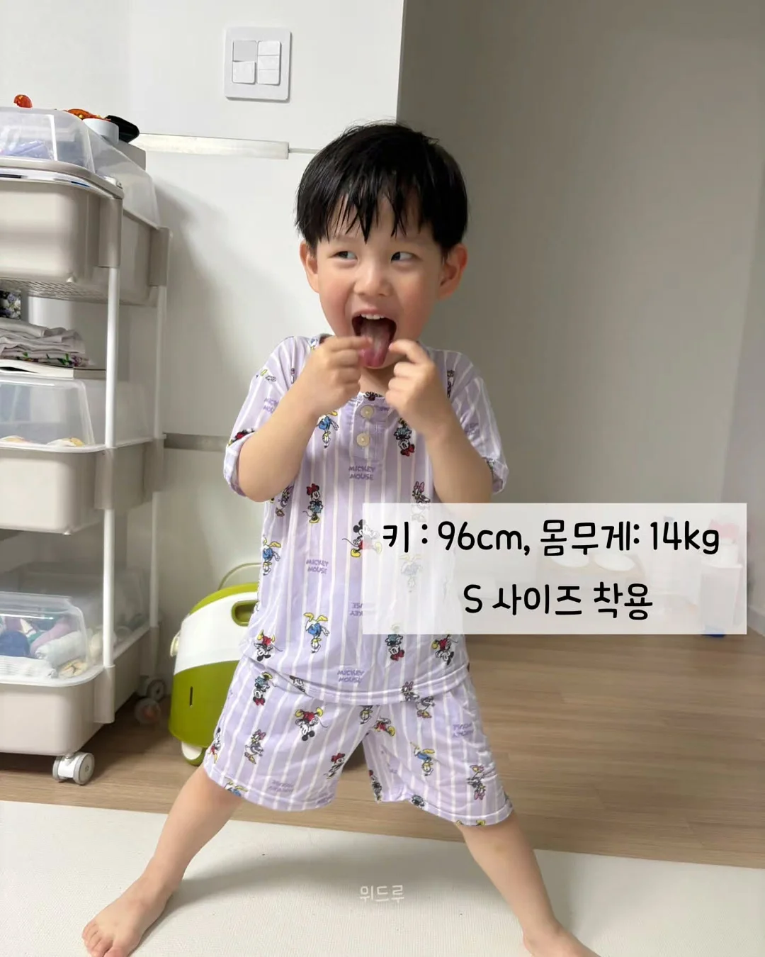 신발 방수 커버 6