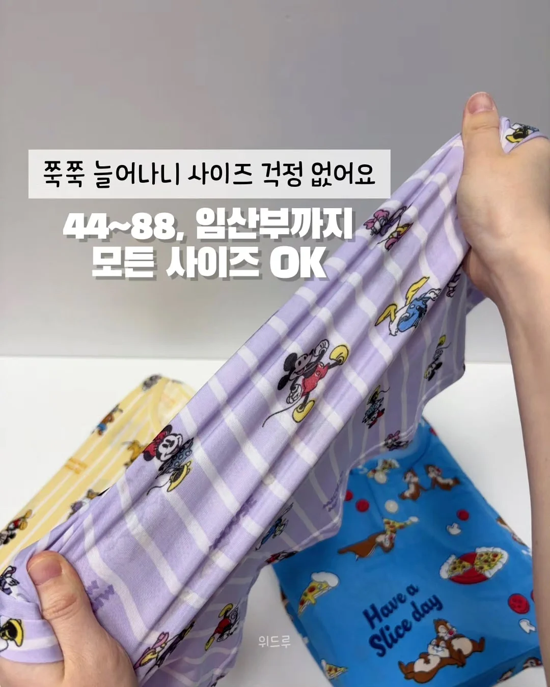 신발 방수 커버 7