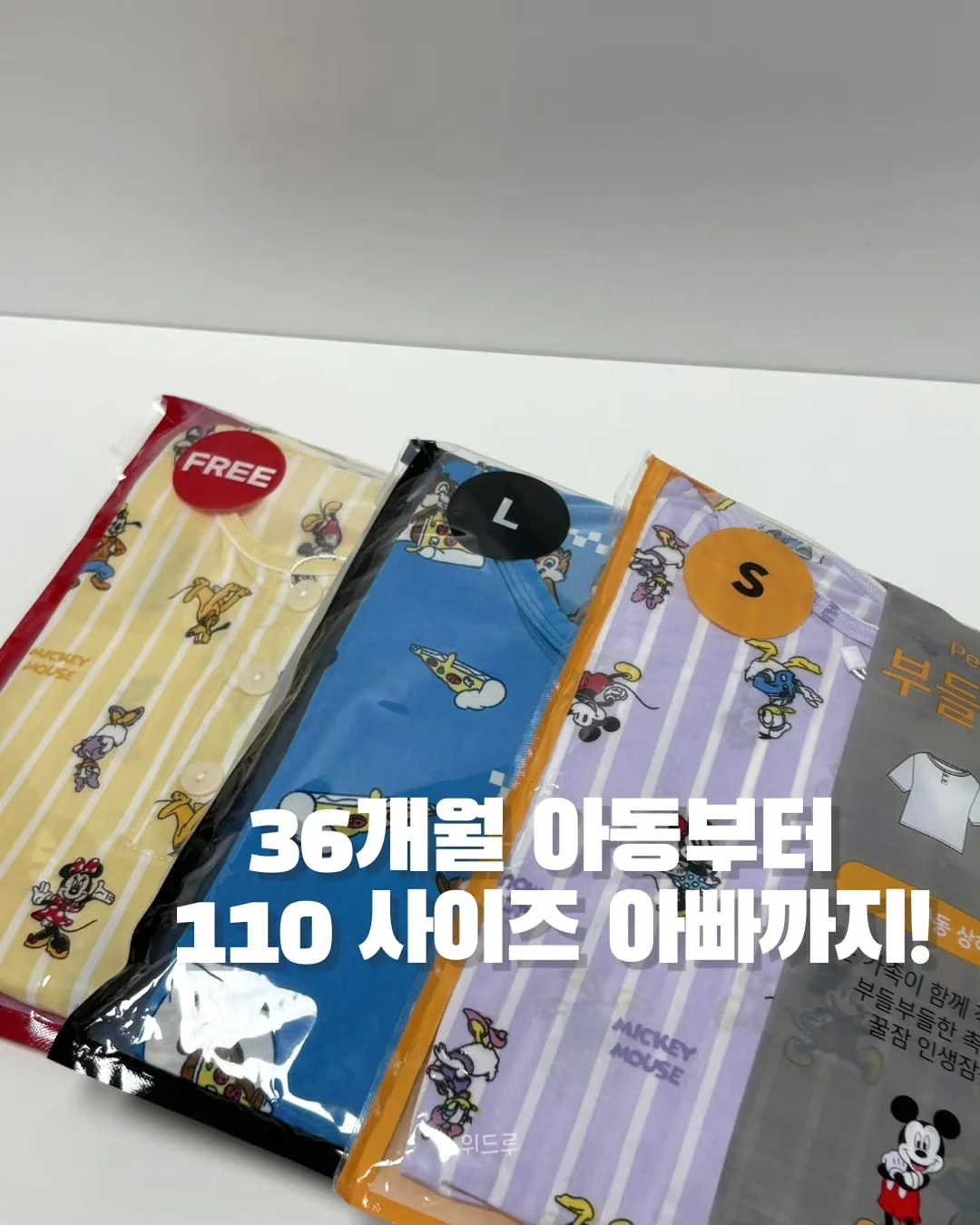 신발 방수 커버 10