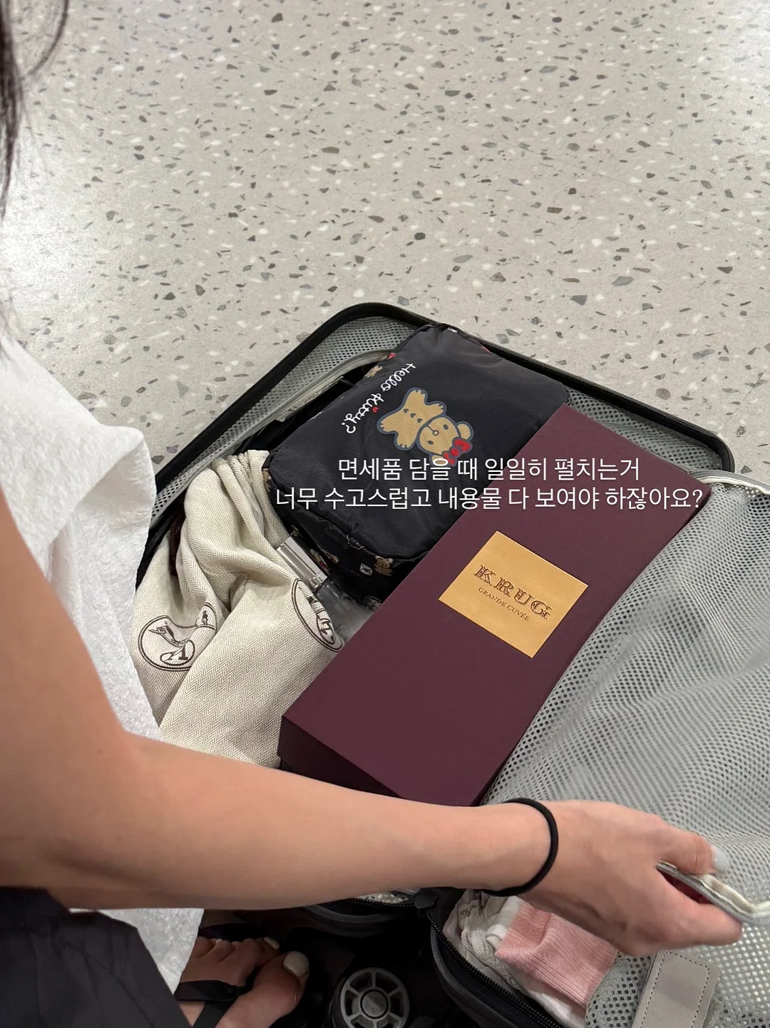 HELLO HELLO 5권 세트 4