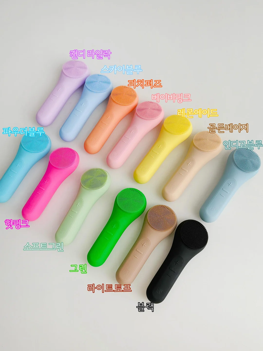 오케스트라 악기 퍼즐 1