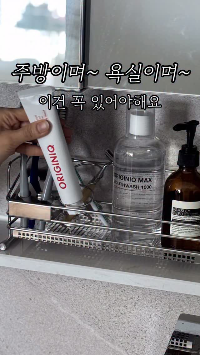 아기 수영복