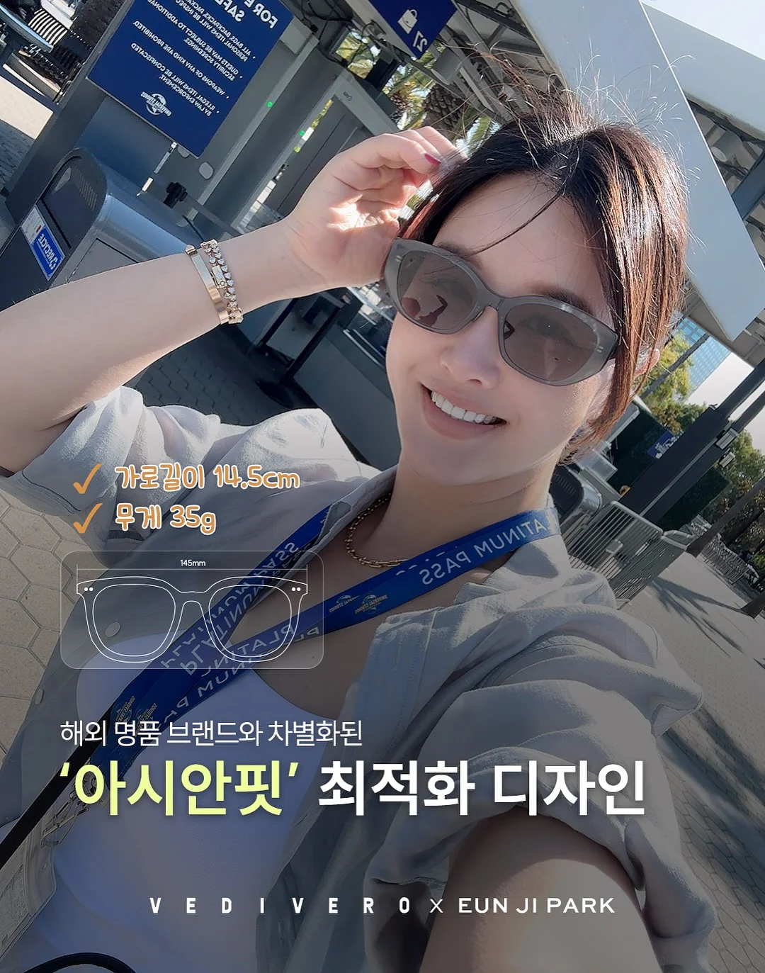 6핑거 트리거 9