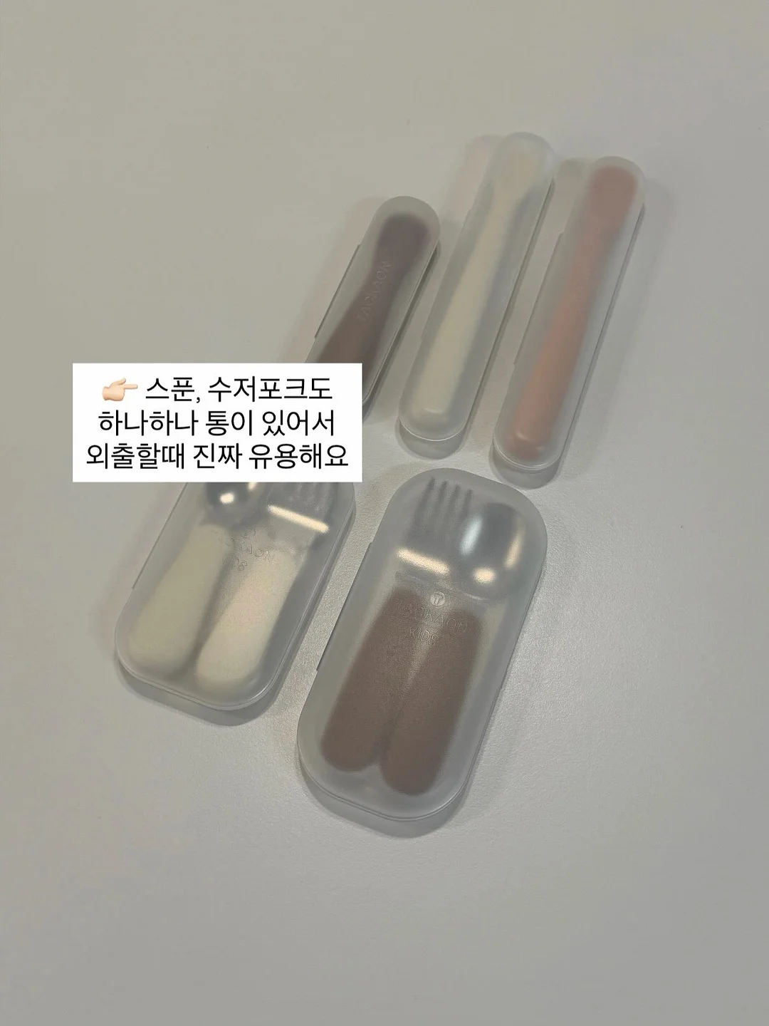 브이넥 레이스 반팔티 11