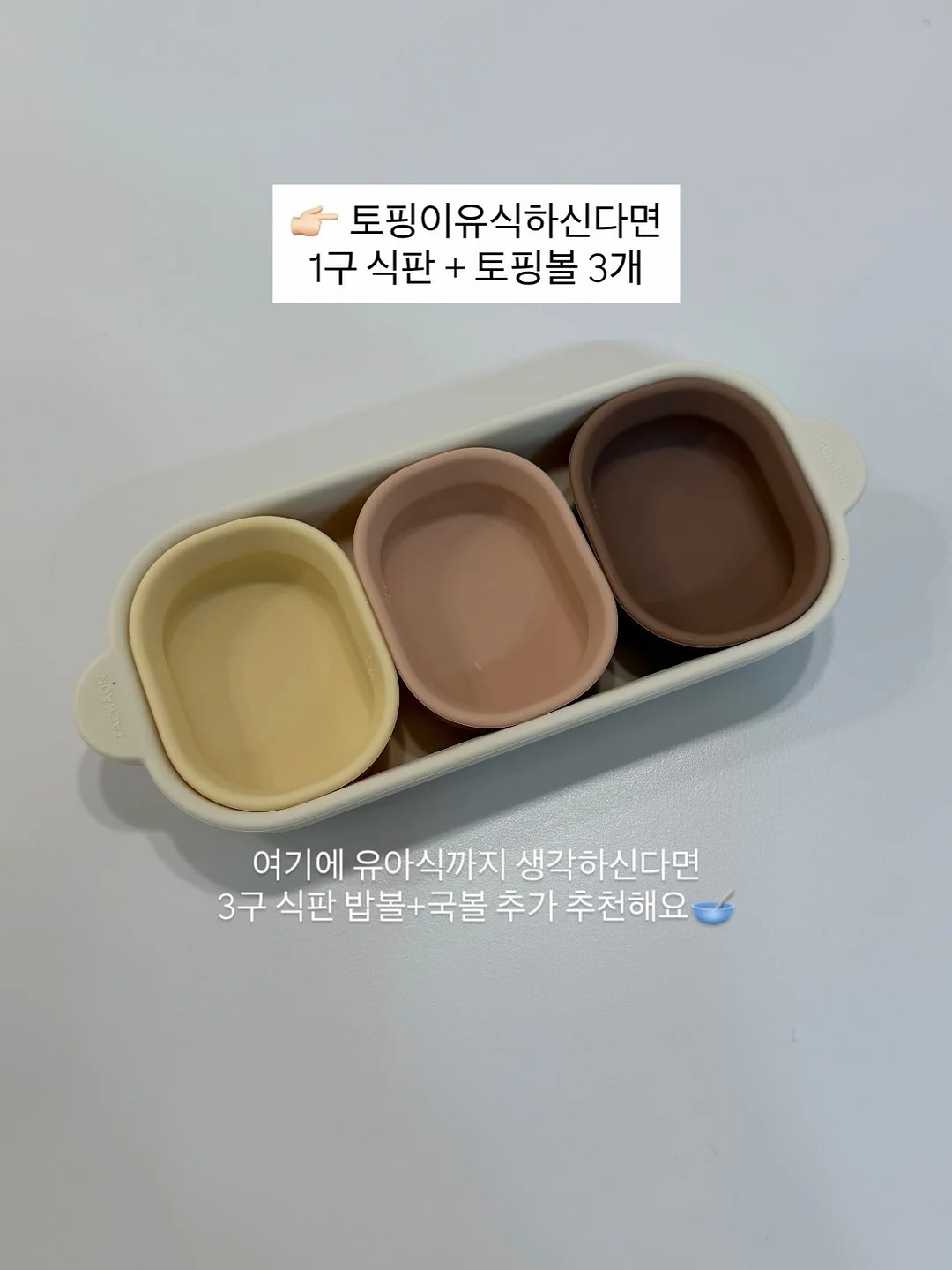 브이넥 레이스 반팔티 2