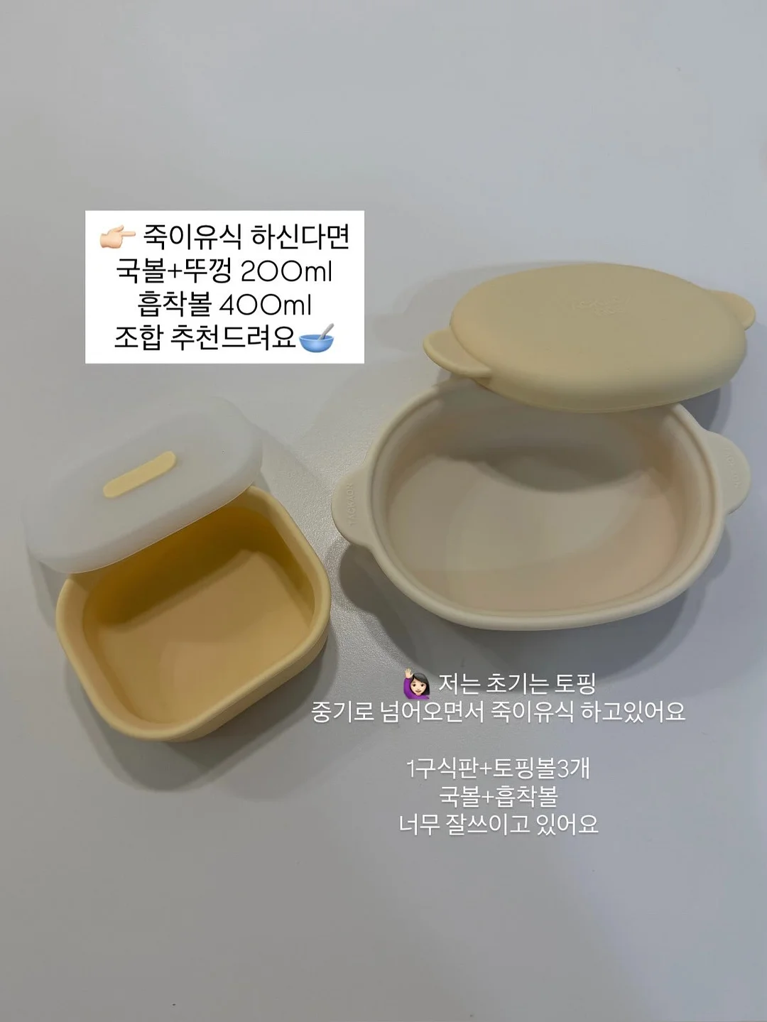 브이넥 레이스 반팔티 3