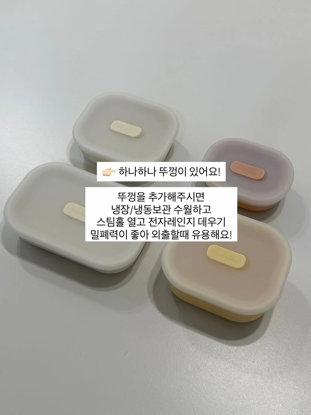 브이넥 레이스 반팔티 6