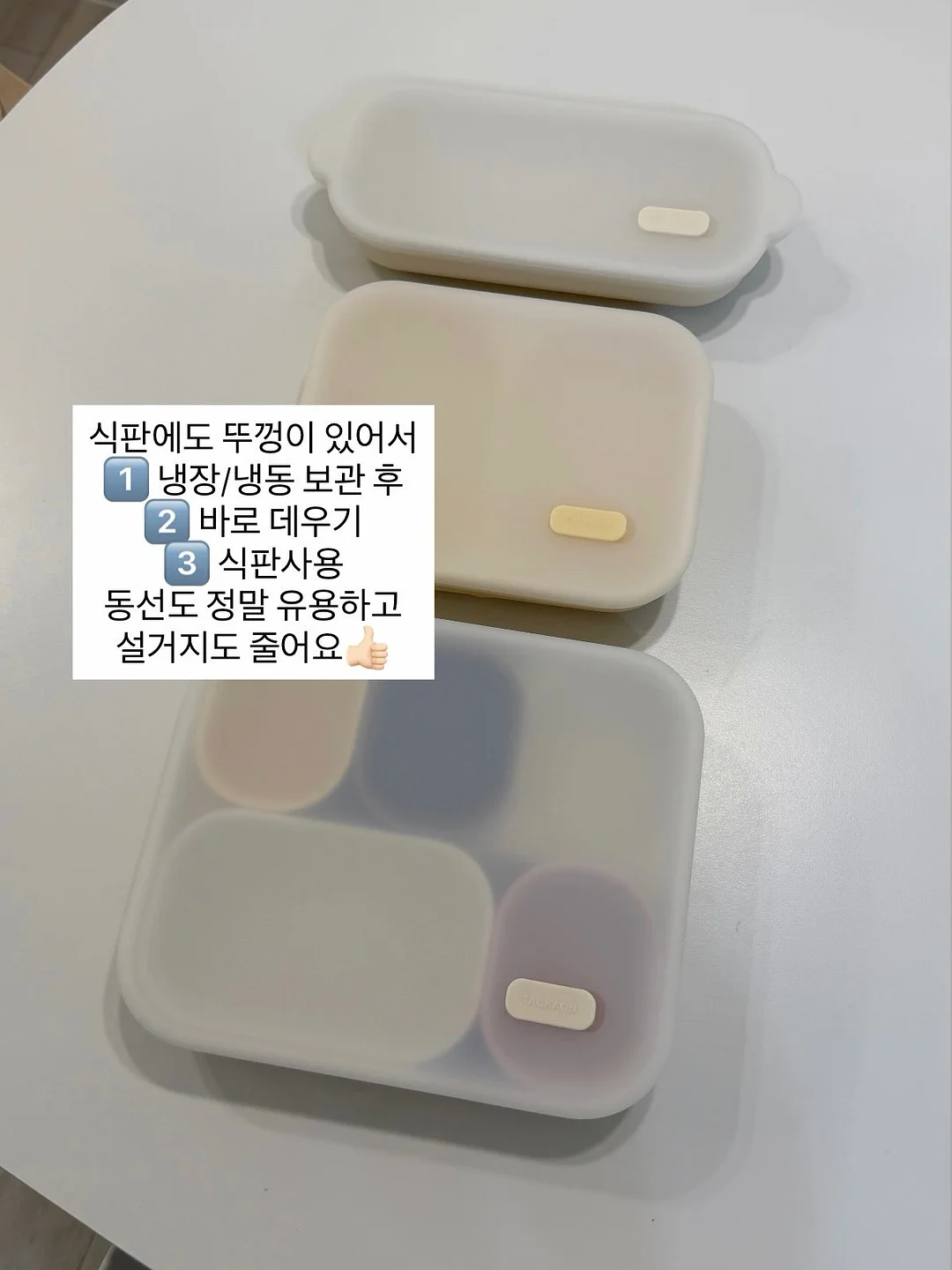 브이넥 레이스 반팔티 7