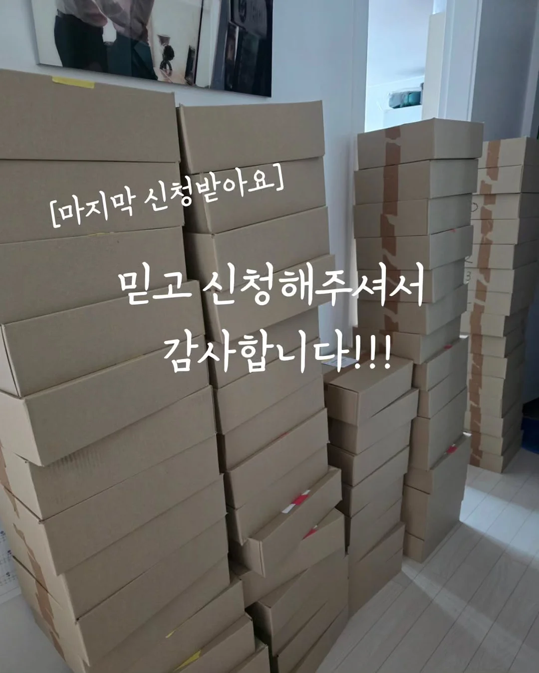 투명 피부 영양제 5종