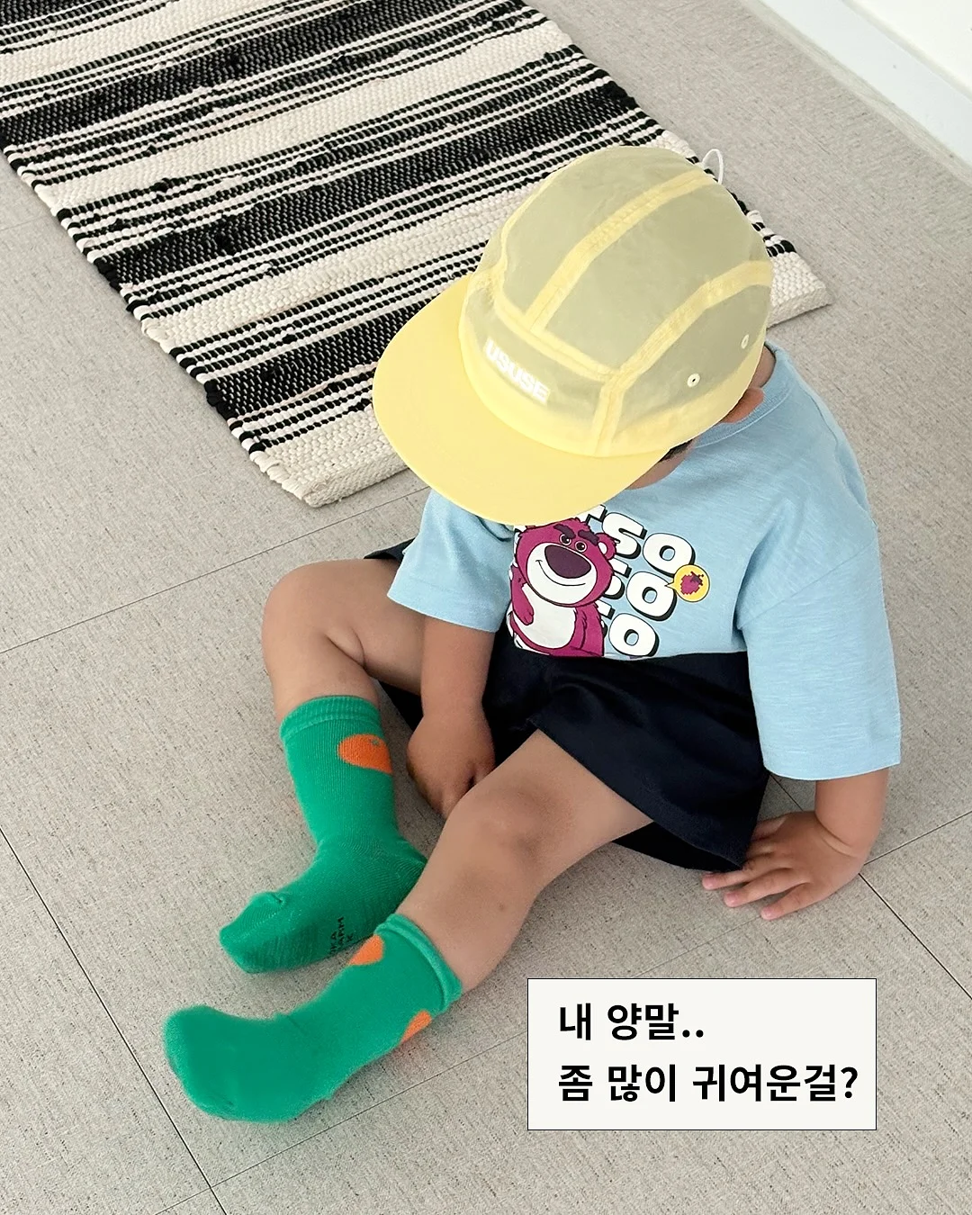 빼빼로치즈케이크 2