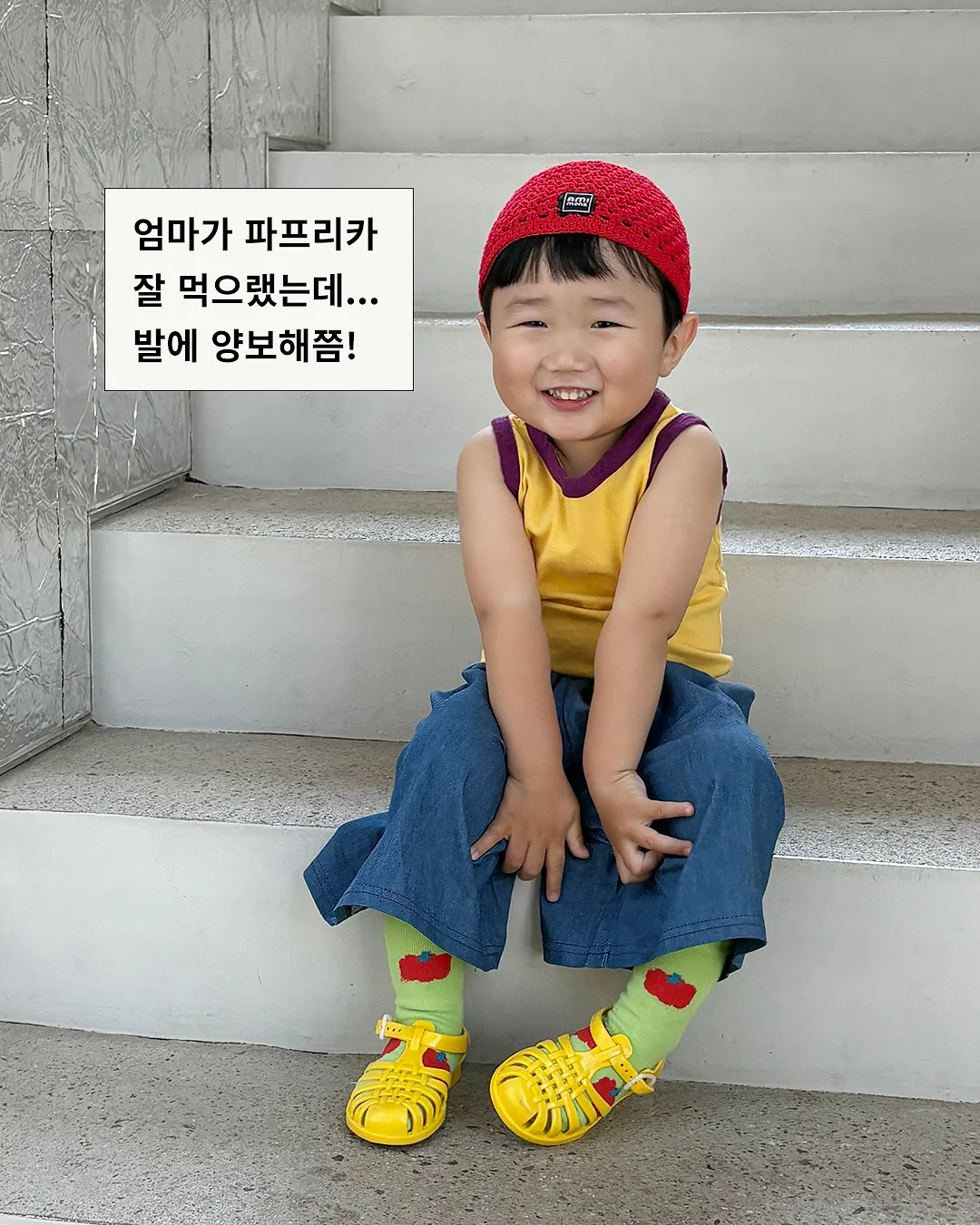 빼빼로치즈케이크 3