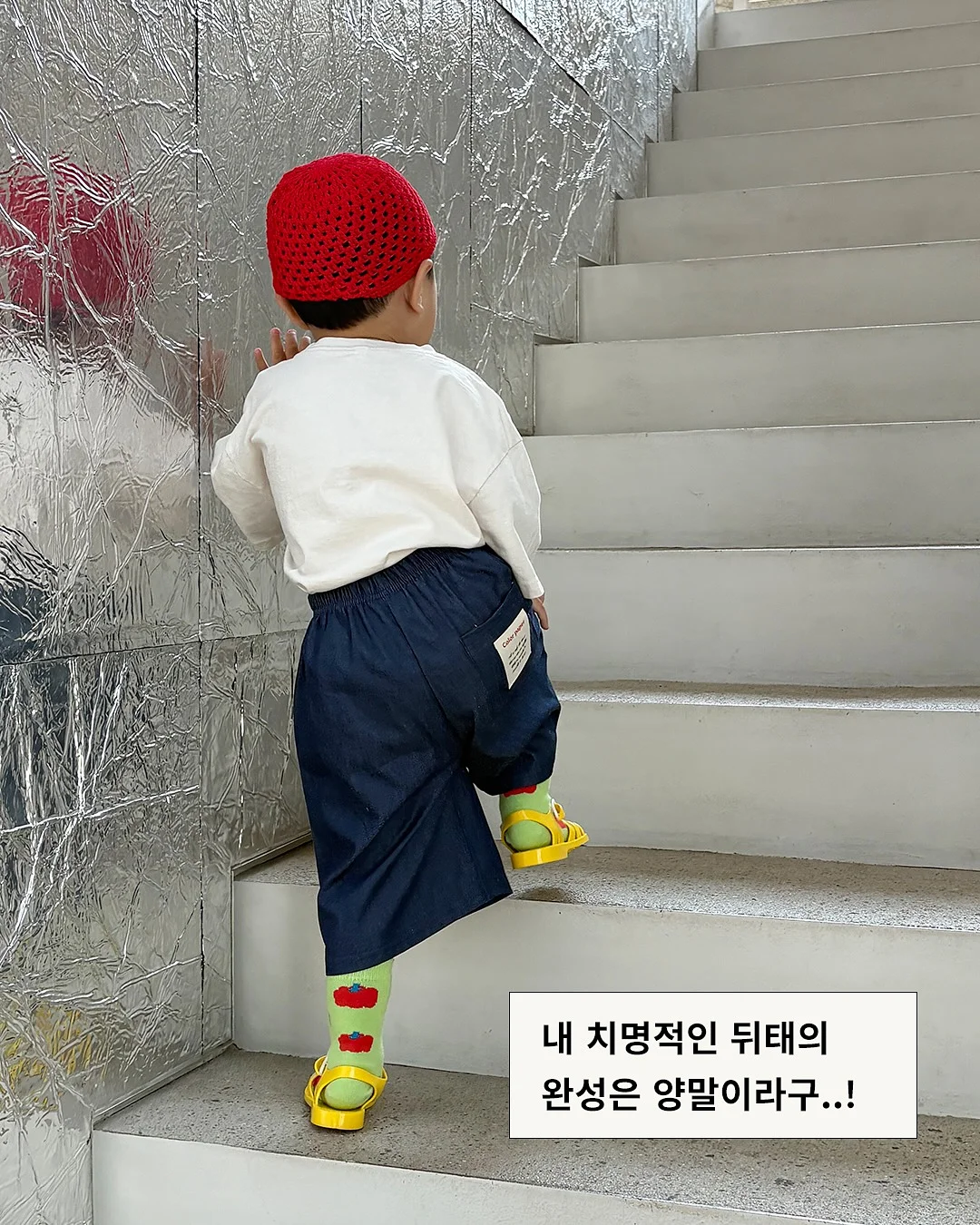 빼빼로치즈케이크 4