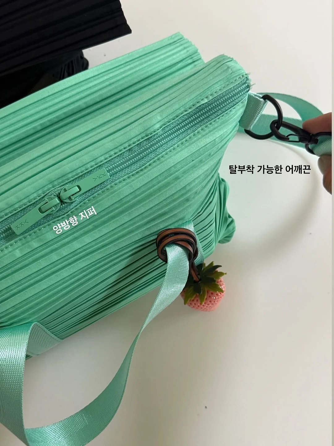 레몬 커큐민 NMN 증정구성 8