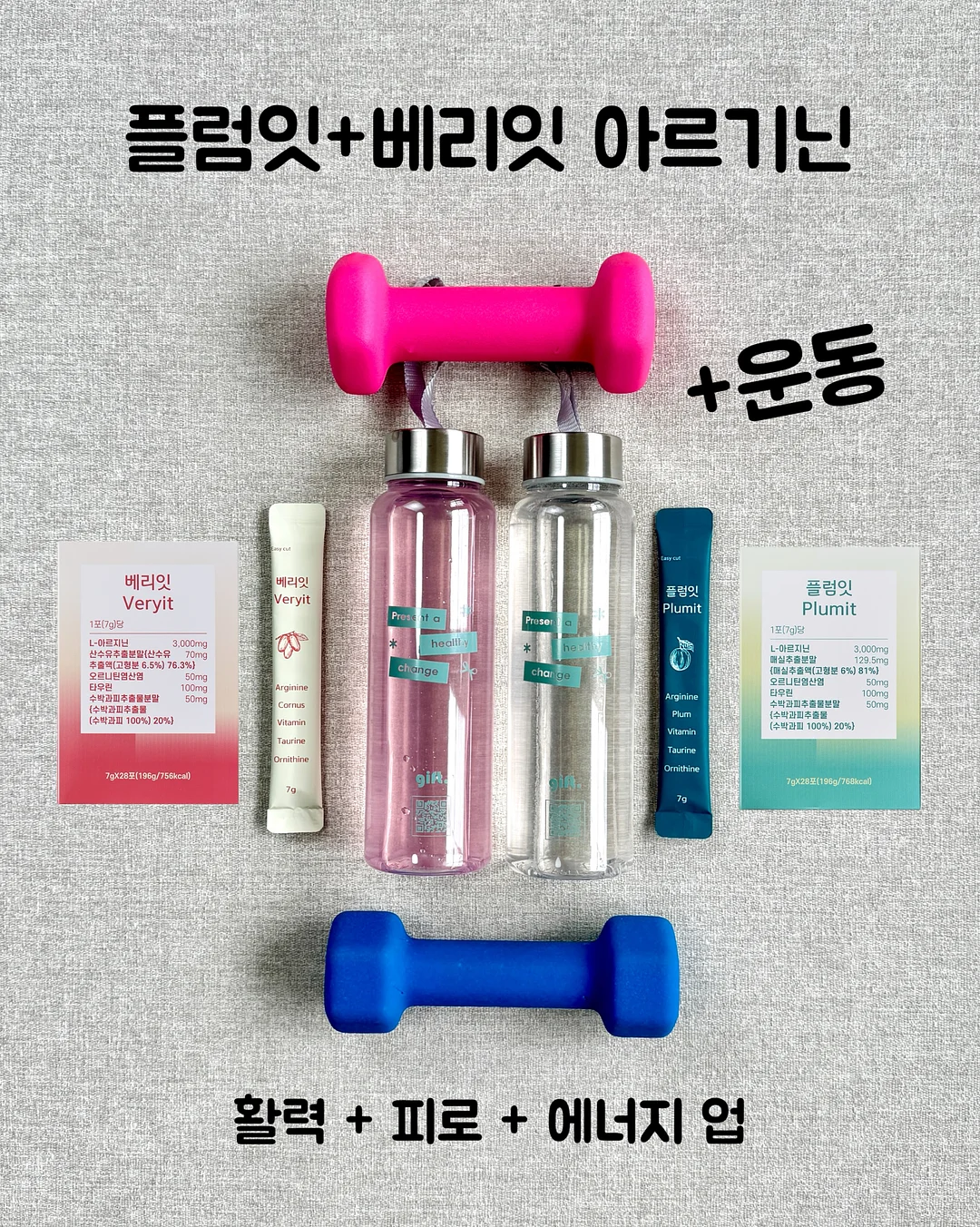 까르엠 모션소파 11