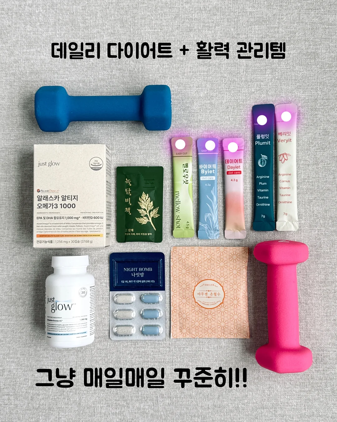 까르엠 모션소파 12