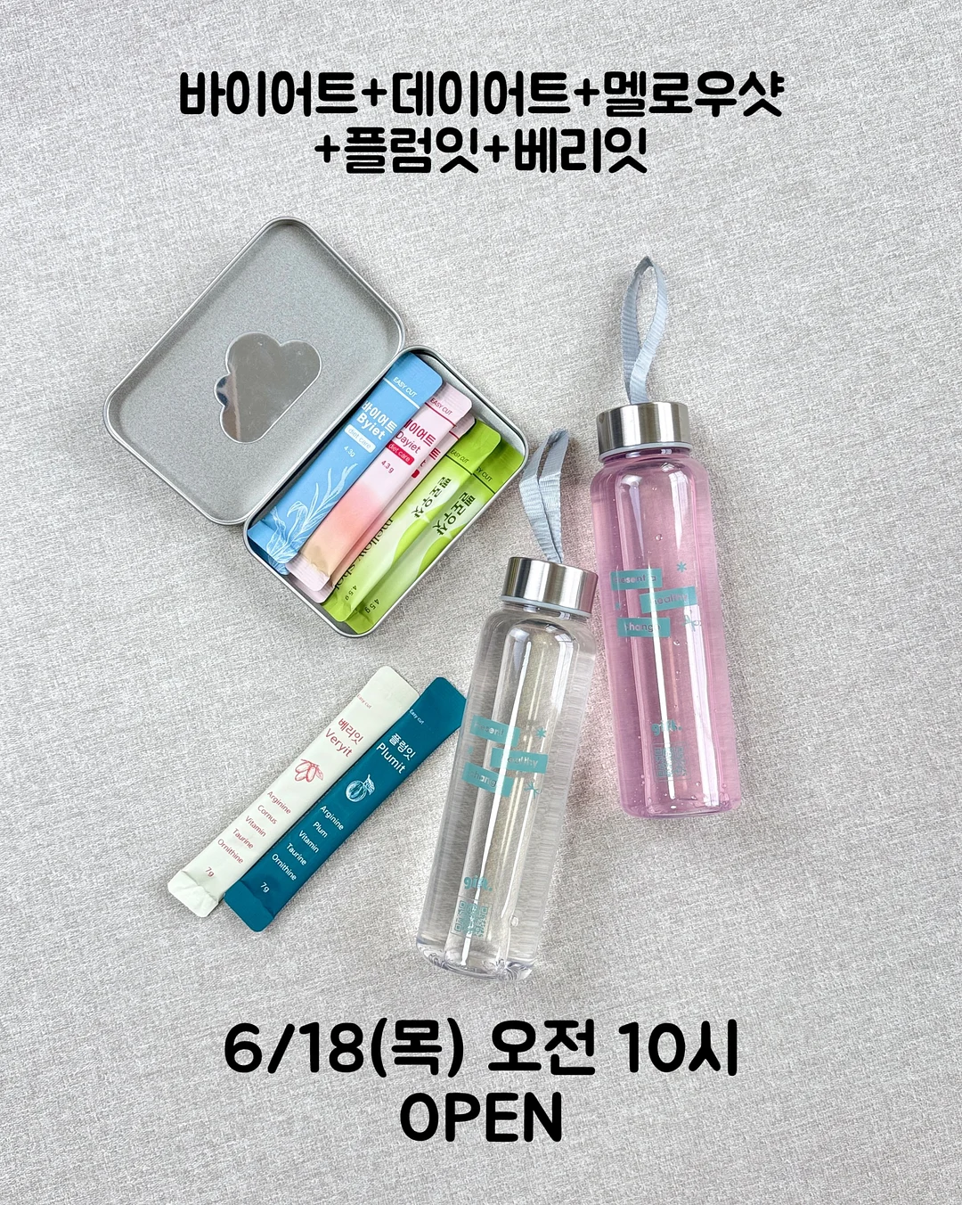 까르엠 모션소파 13