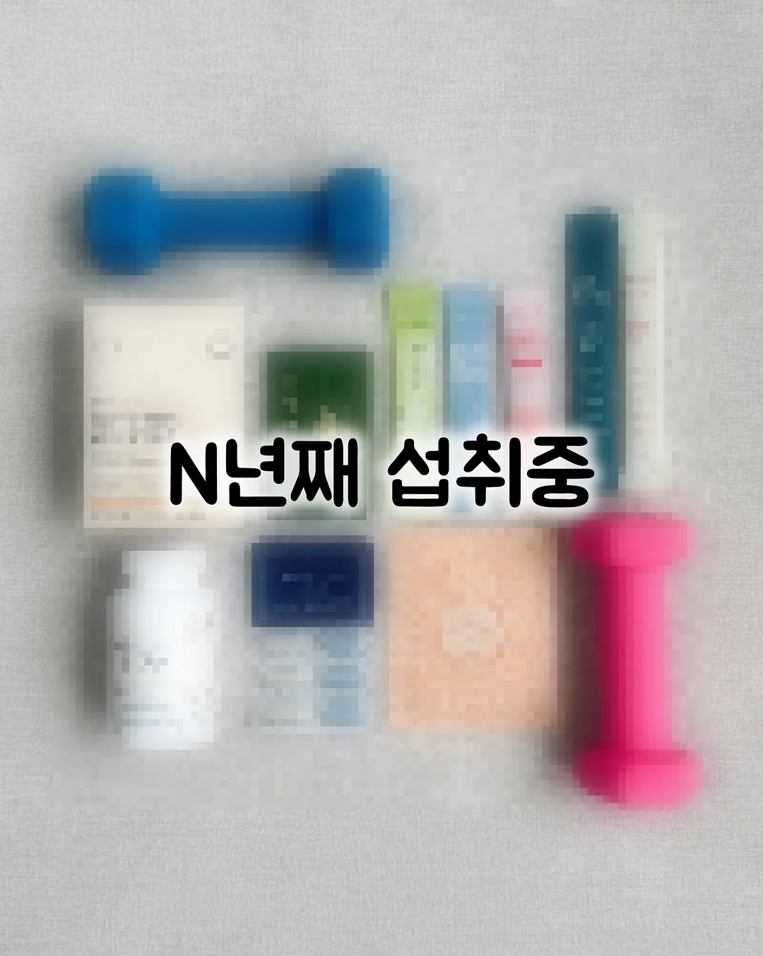 까르엠 모션소파 2