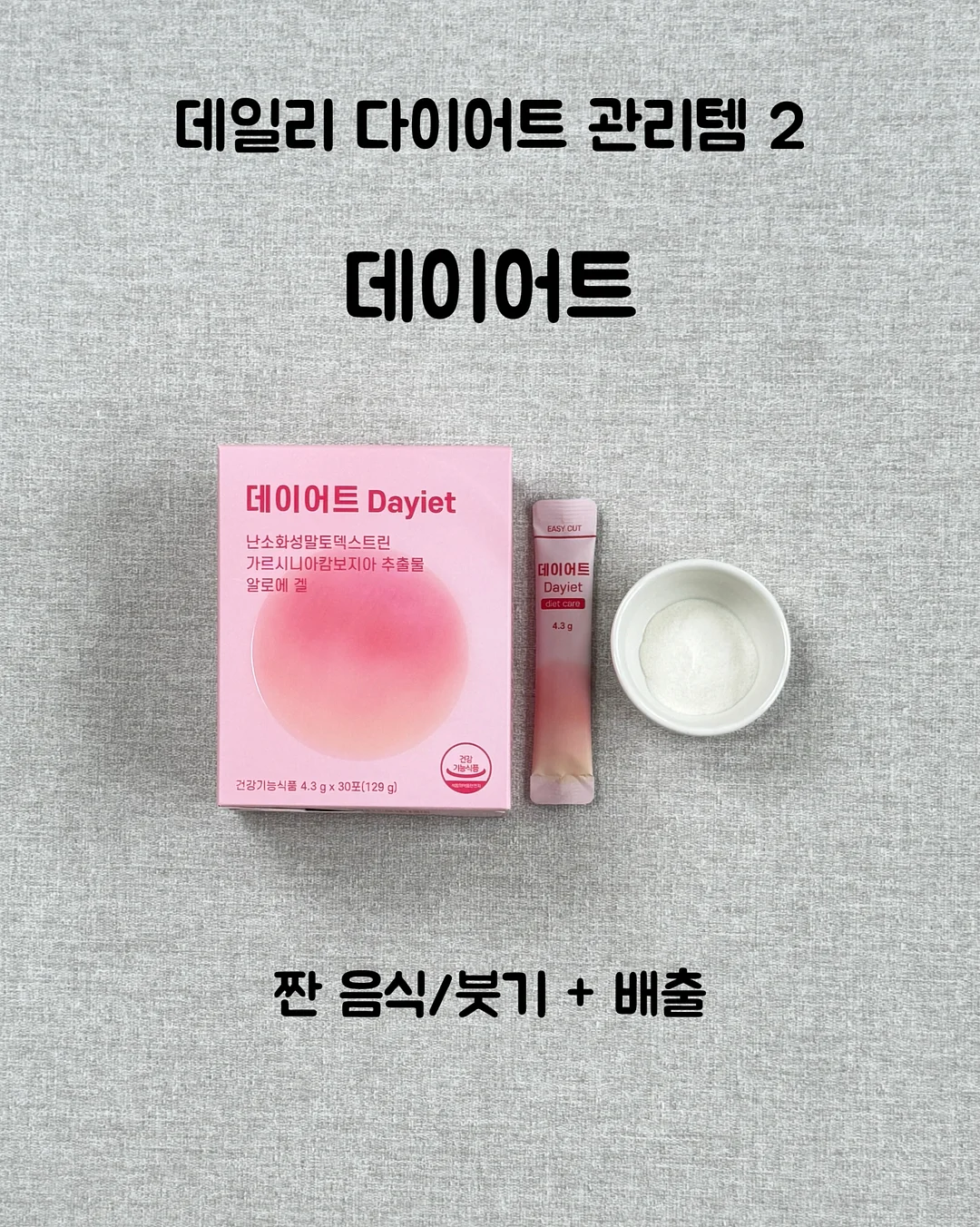 까르엠 모션소파 5