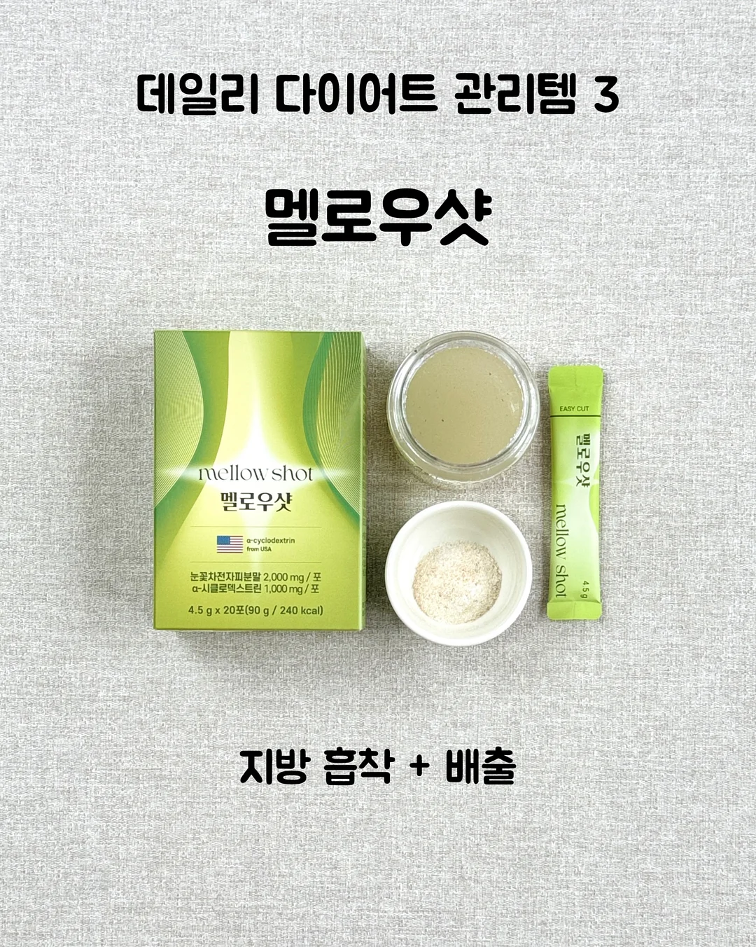 까르엠 모션소파 6