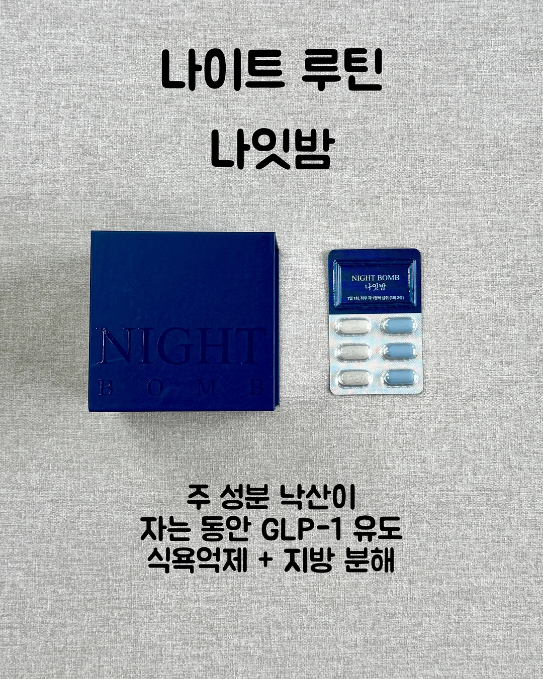 까르엠 모션소파 7