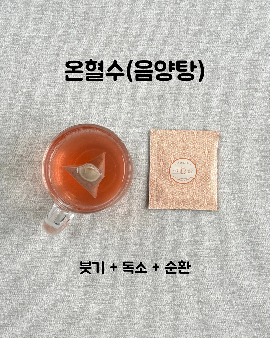 까르엠 모션소파 8