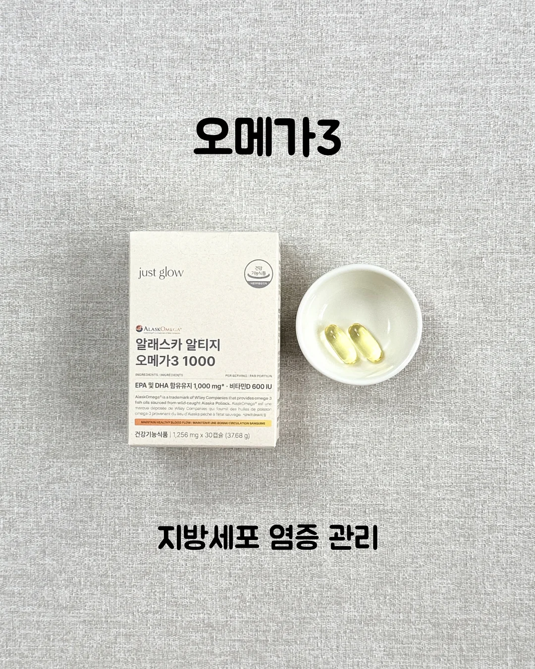 까르엠 모션소파 9
