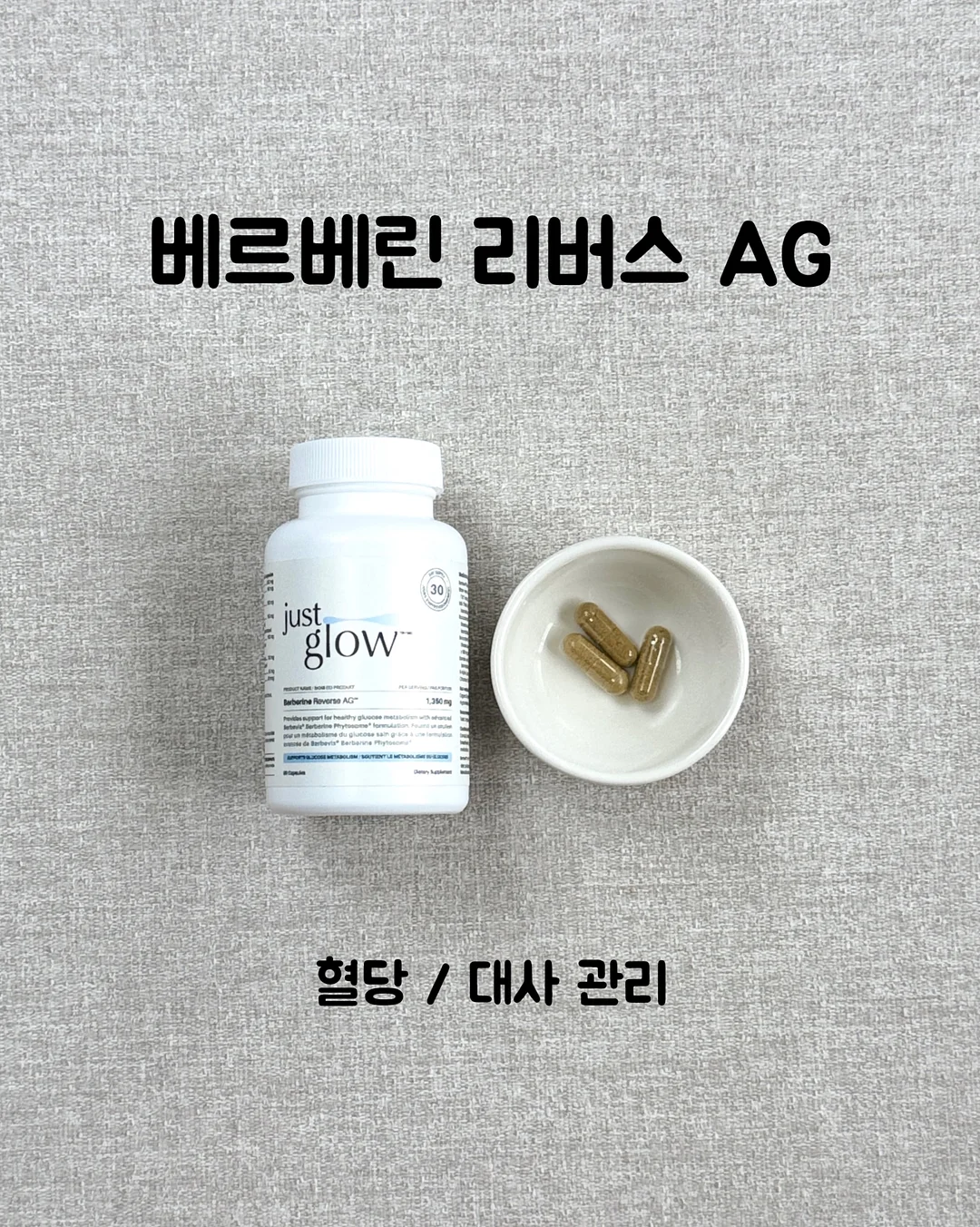 까르엠 모션소파 10