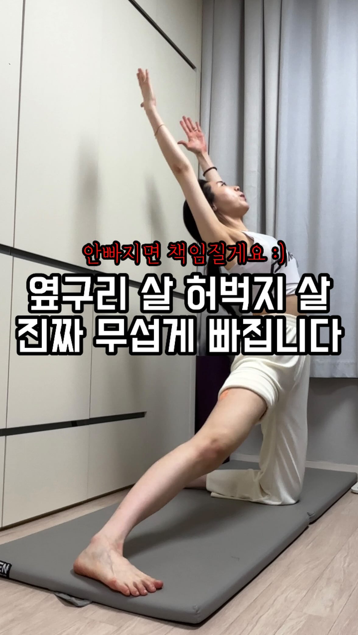 리부케 수업