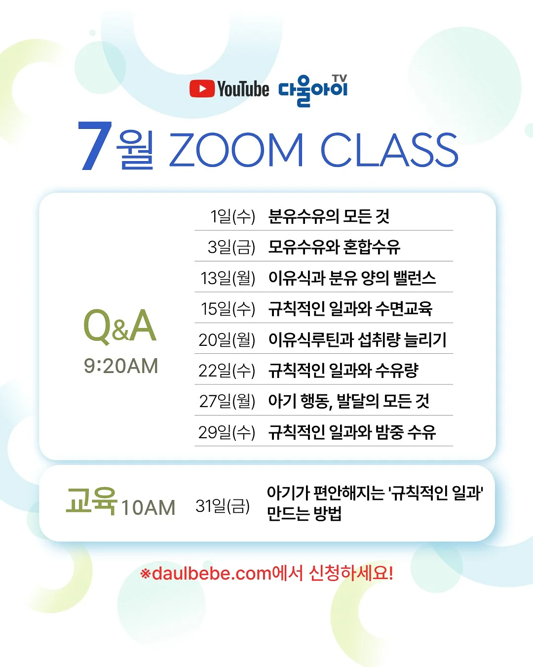 드로잉펜 세트 1
