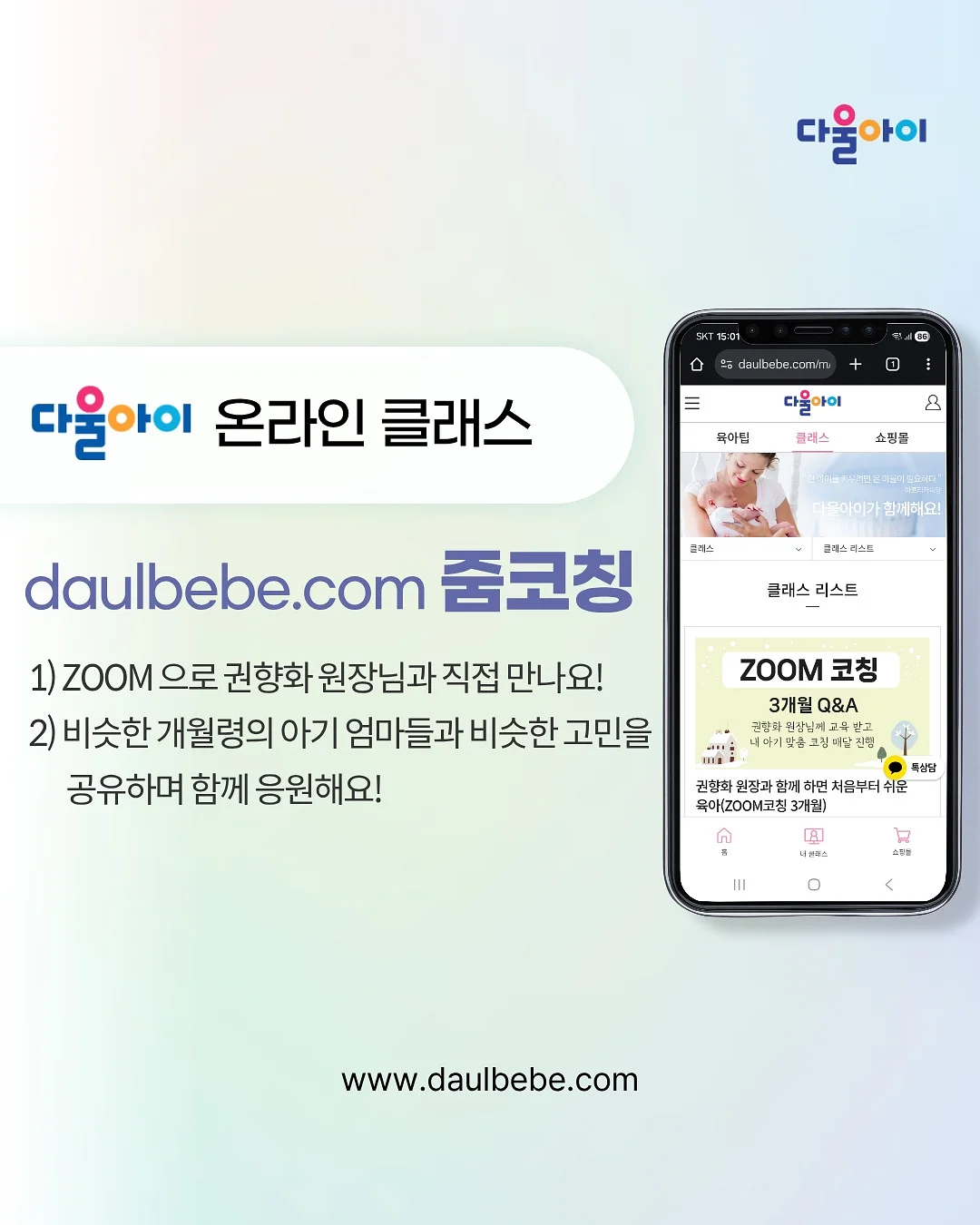 드로잉펜 세트 4