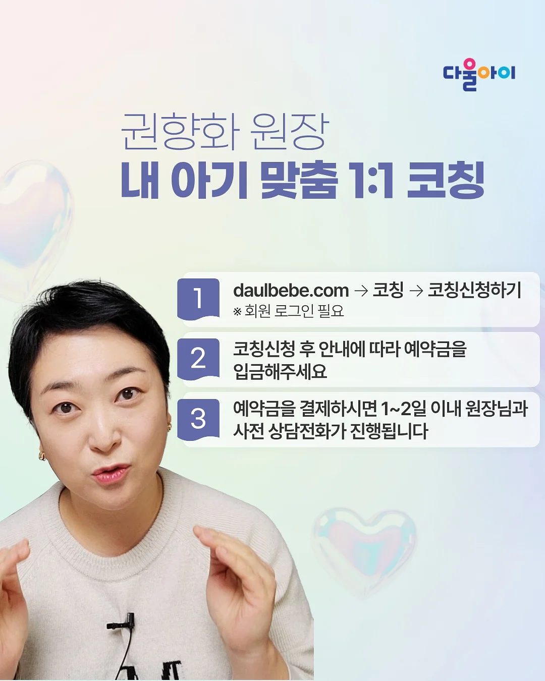 드로잉펜 세트 5