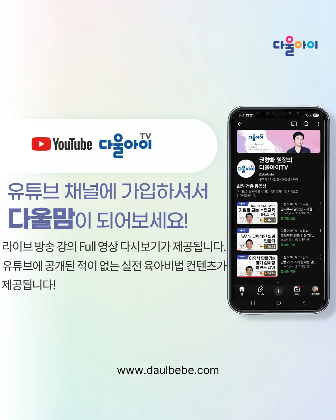 드로잉펜 세트 6