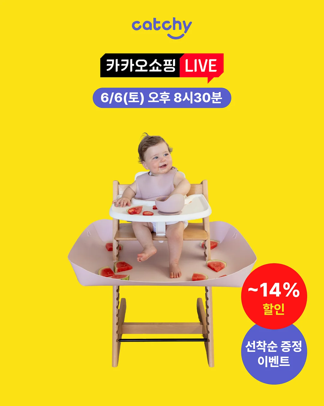 복돼지 순금 1g 오브제 1