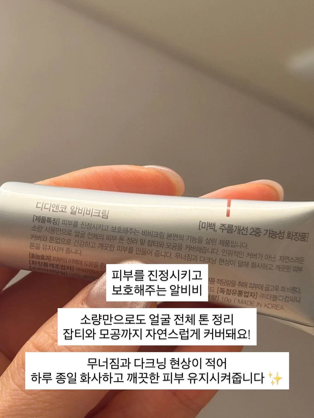 키플링 그레이 가방 3