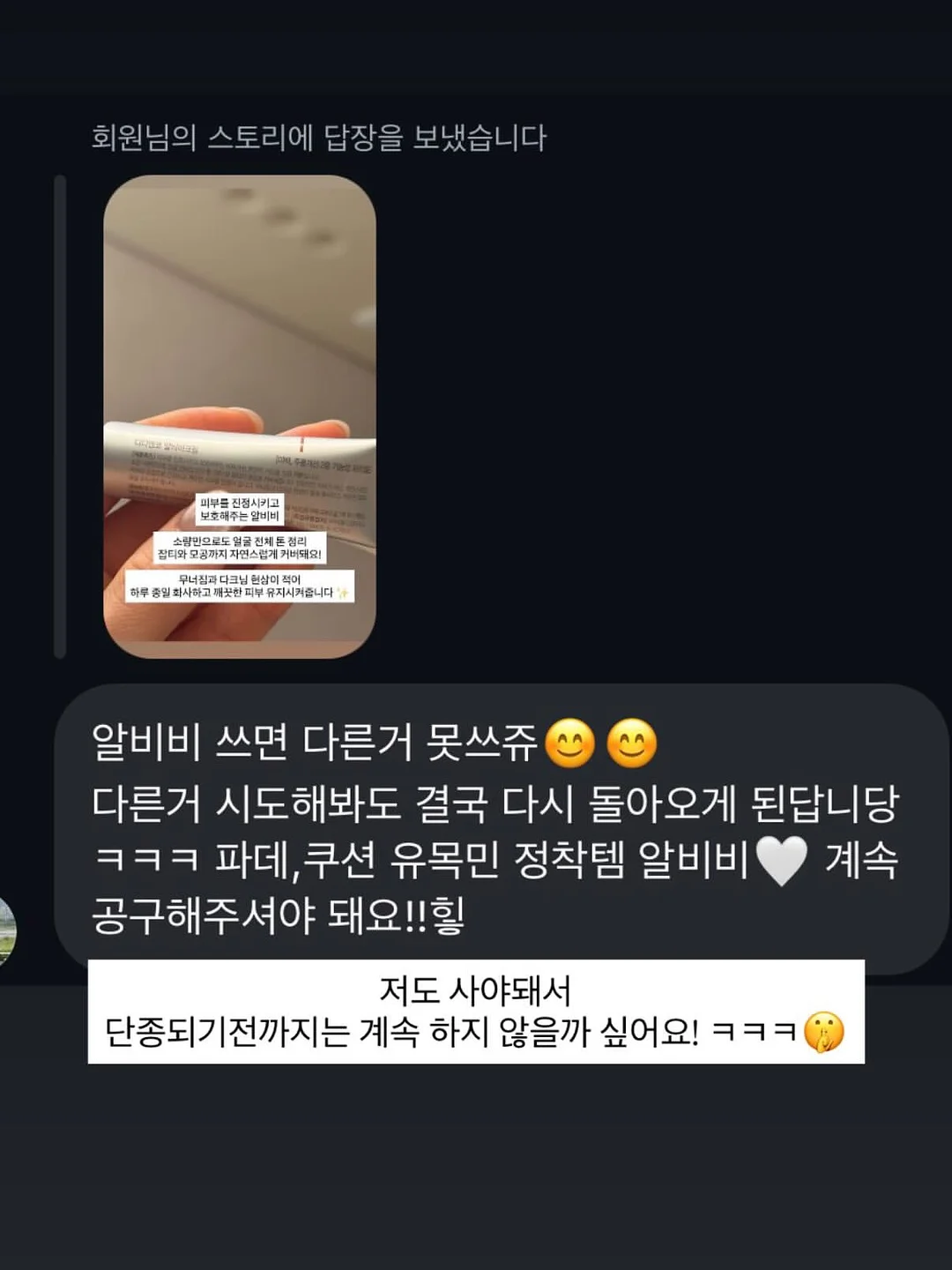키플링 그레이 가방 4