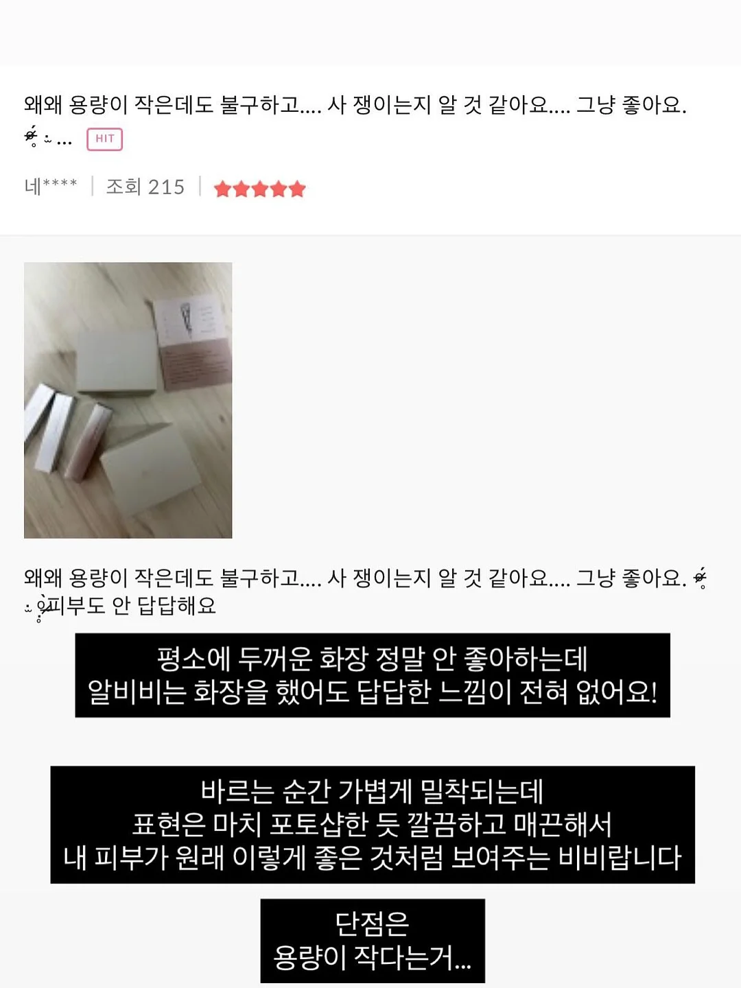 키플링 그레이 가방 6