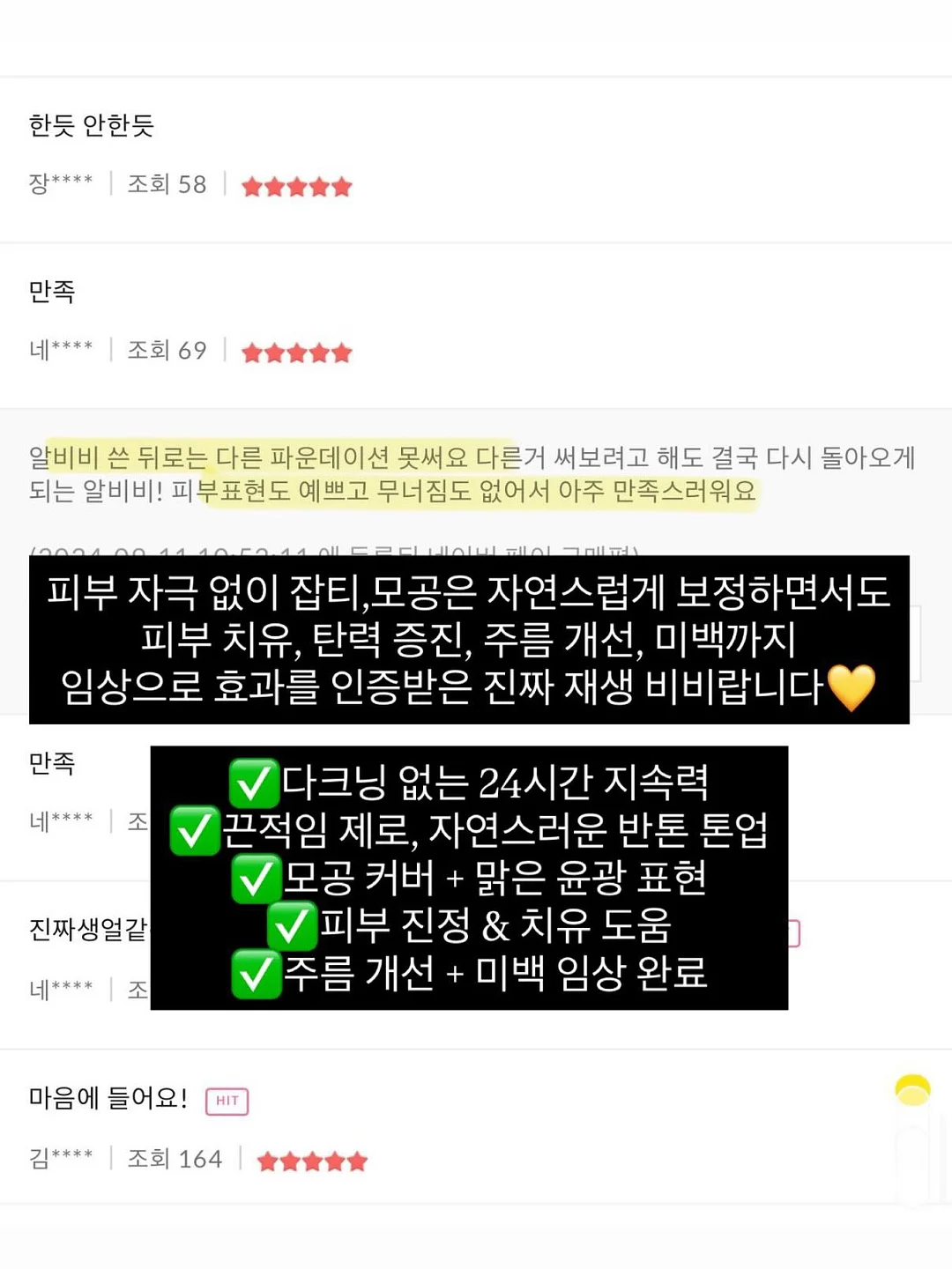 키플링 그레이 가방 7