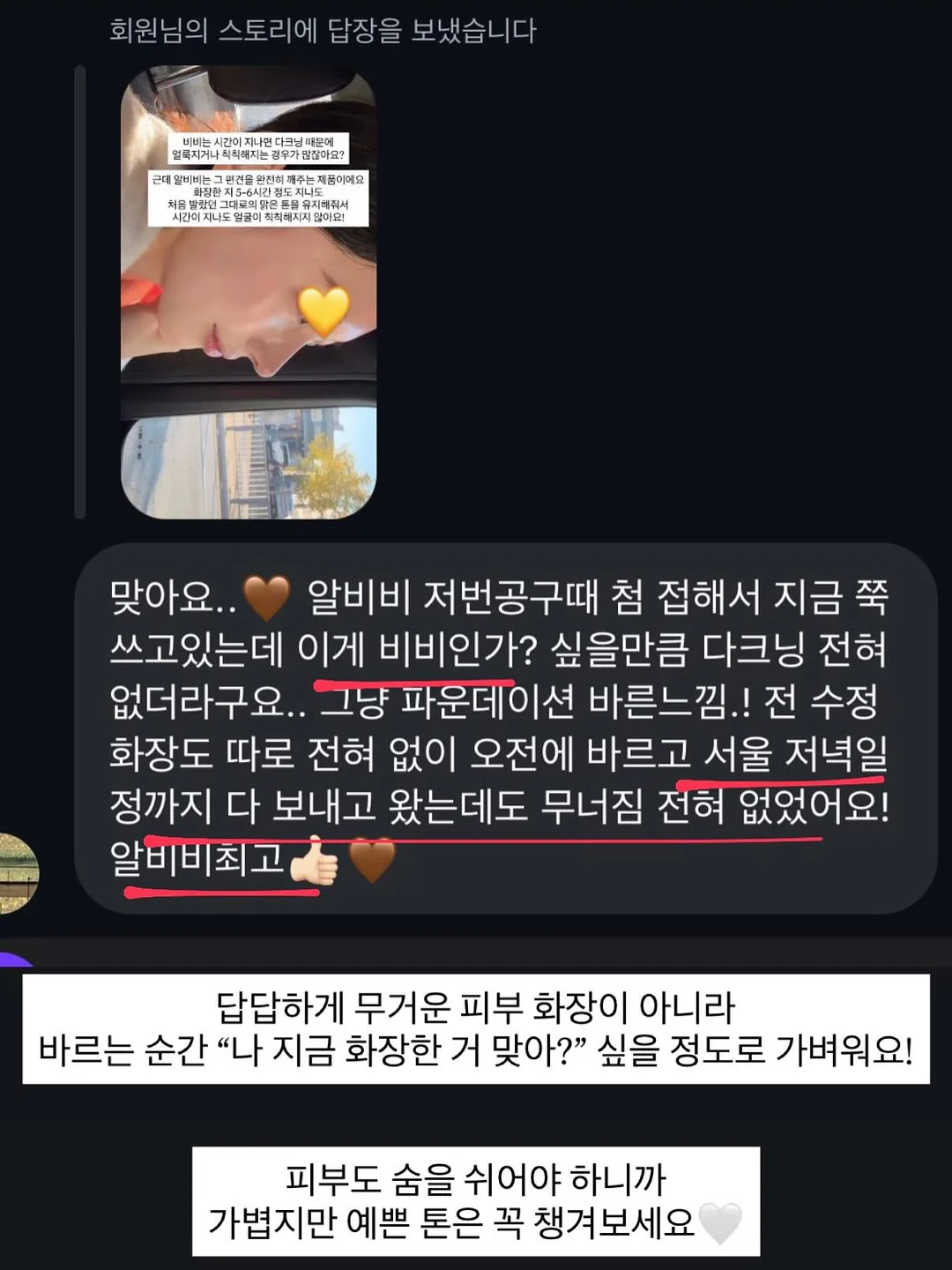 키플링 그레이 가방 9