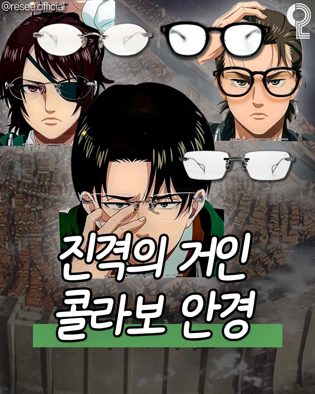 푸꾸옥 버기 투어 1